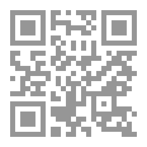 Qr Code الثوب والحديقة