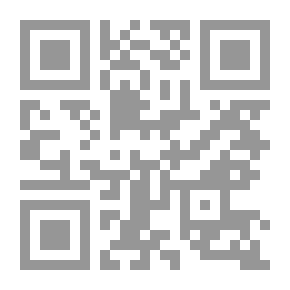 Qr Code سيكولوجية السلطة بحث في الخصائص النفسية المشتركة للسلطة