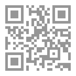 Qr Code حوار العمارة والبيئة مع أسرة عربية