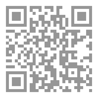 Qr Code Thistle and cloves, English translation