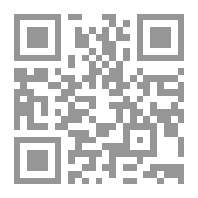 Qr Code تقييم المشروعات / اطار نظري وتطبيقي