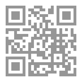 Qr Code حقائق غائبة