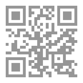 Qr Code Conflict Of Jurisdiction In The Administrative Judiciary