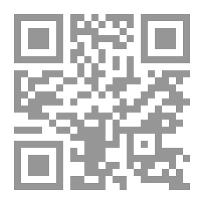 Qr Code روح القوانين