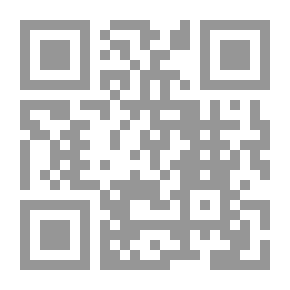 Qr Code الاجتهاد المقصدي عند الأئمة المجددين