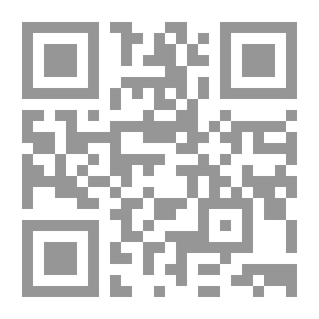 Qr Code The Wide, Wide World