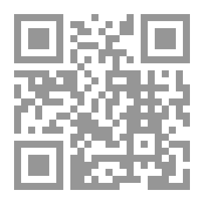 Qr Code Bad Boy - Stereoscopic Story