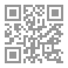 Qr Code بداءة عصر البطالمة