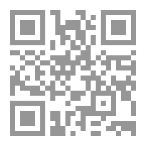 Qr Code عندك حلول