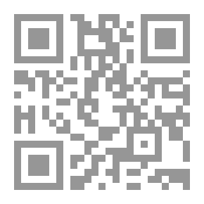 Qr Code مختارات من الشعر الارمني