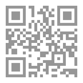 Qr Code نقود الدولة العيونية في بلاد البحرين