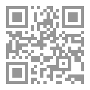 Qr Code ‫أرض الرماد