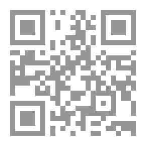 Qr Code المنتقد 1925- جريدة سياسية تهذيبية إنتقادية