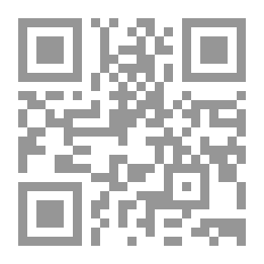 Qr Code Our Names: Their Secrets And Meanings