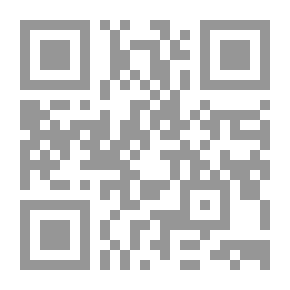 Qr Code أوراق مبكرة وبعض الذكريات