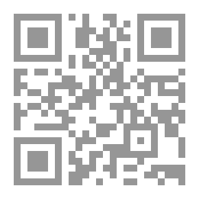 Qr Code مداخل إعجاز القرآن
