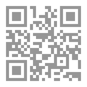 Qr Code IBM 5360 System Reference Code
