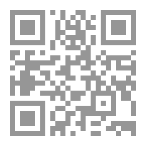 Qr Code Andalusian Library