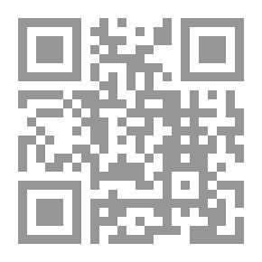 Qr Code Pandora