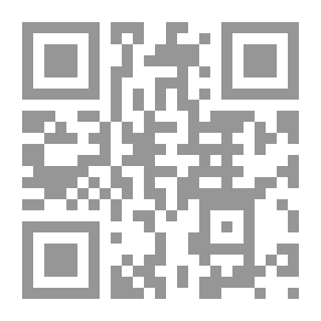 Qr Code الفرقة الزيدية ( الحوثيين) - تاريخ وعقائد