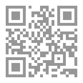 Qr Code Luminous Words For The Virtuous Scholars In Terrorism