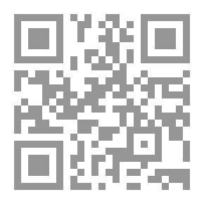 Qr Code الحرب الفرنسية والثورة