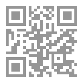 Qr Code دفن روجر مالفن