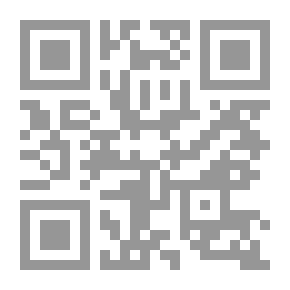 Qr Code خذ قطرة من دمائي - ديوان شعر