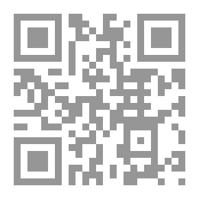 Qr Code فلسطينيات - وجوه نسائية فلسطينية معاصرة