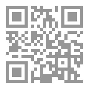 Qr Code الدب الذكي!