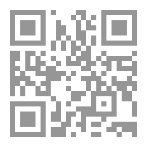Qr Code Europe And The Arab World; A Critical View Of European Politics From 1957-2014