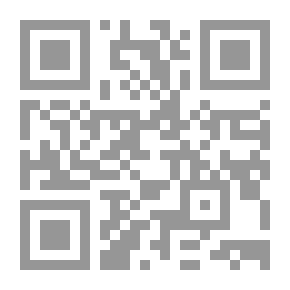 Qr Code حوادث دمشق اليومية