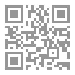 Qr Code مدخل إلى علم تصنيف المكتبات