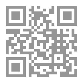 Qr Code تاريخ الآداب العربية - ج 1