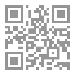 Qr Code أشرب نخبك