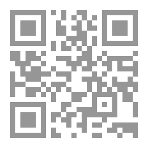 Qr Code Light-Fingered Gentry