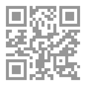 Qr Code Arabic Calligraphy Training Brochure For Beginners