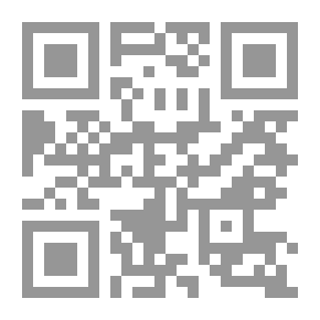 Qr Code Dictionary Of Men's Terms And Know-how