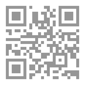 Qr Code القرصان
