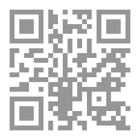 Qr Code مسند أسامة بن زيد