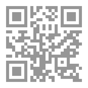 Qr Code Encyclopedia Of The Indexed Dictionary Of The Words Of The Prophet's Hadith Of The Six Books, Part 8