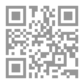 Qr Code حول التدين والتطرف