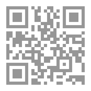 Qr Code الخرسانية المطبوعة