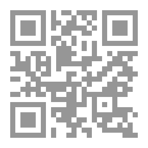 Qr Code الحاج مراد