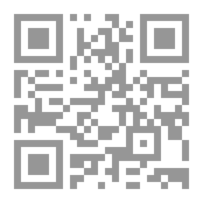 Qr Code سقوط رأس الجالوت - الحرب السادسة وأبعاد الشرق الأوسط الجديد