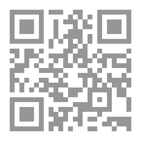 Qr Code Uncle Attia