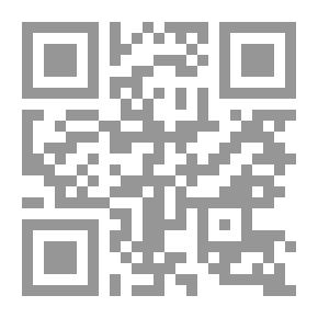 Qr Code شعر علي بن محمد العلوي الكوفي (الاتجاه والصورة والمفقود)