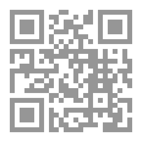 Qr Code البيئة المدرسية والصفية ودافعية الطلبة