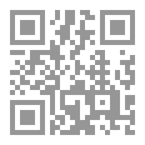Qr Code كتاب خطوة بخطوة لتعلم c c