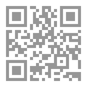 Qr Code الحبس الاحتياطي في التشريع المصري في ظل الضمانات المستحدثة بالقانون رقم 145 لسنة 2006